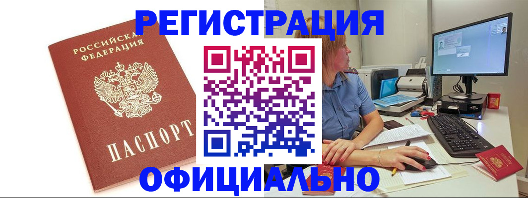 форма 3 в Вязниках